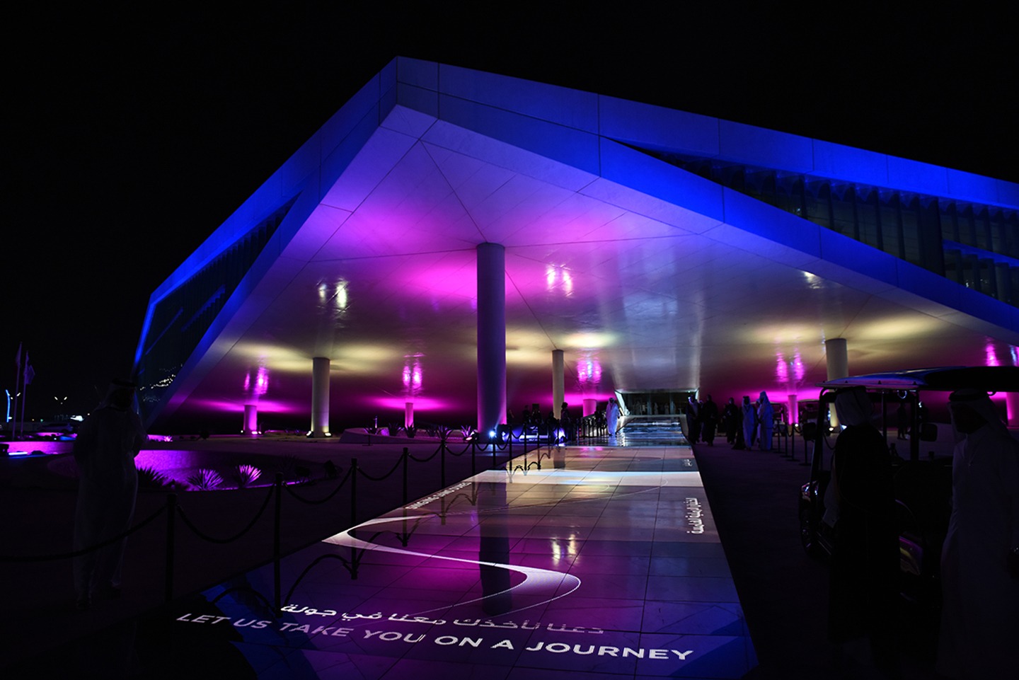 Eröffnung der Nationalbibliothek in Qatar